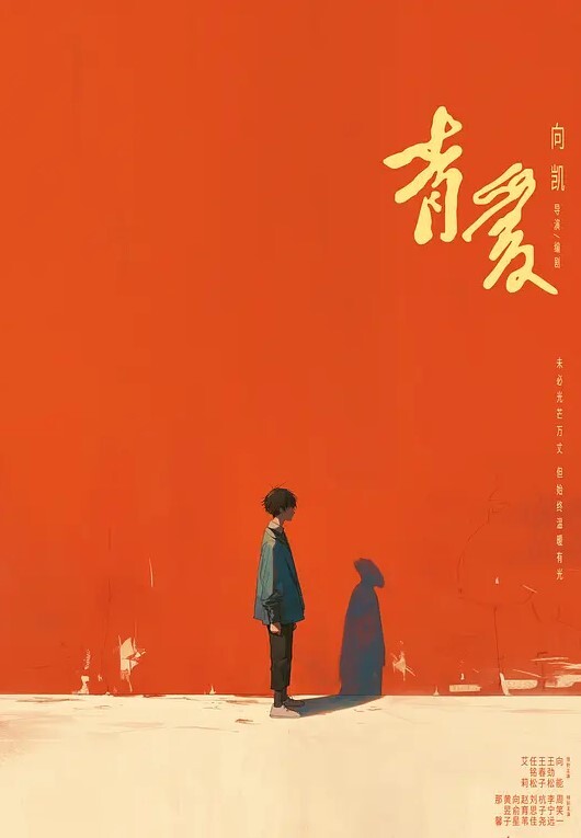 学生探花大长腿良家美眉这样操没感觉你不是侮辱我吗有点耻辱的感觉是你的身体问题跟我不搭界笑死哥们怎么操妹子说没感觉无套 - 洞感地带