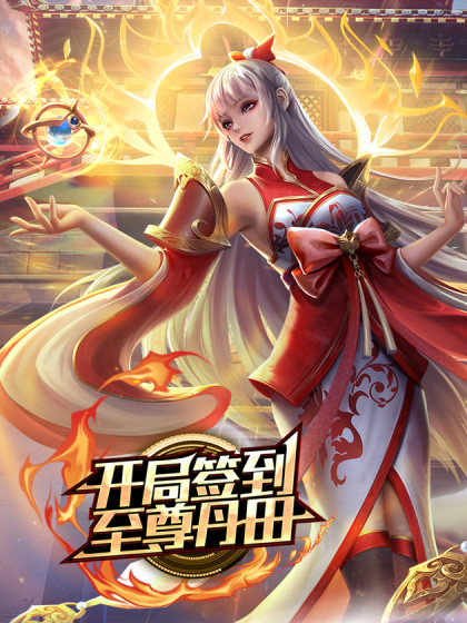 网红美女希希体验VR竟然被店员觊觎直接被干 - 洞感地带