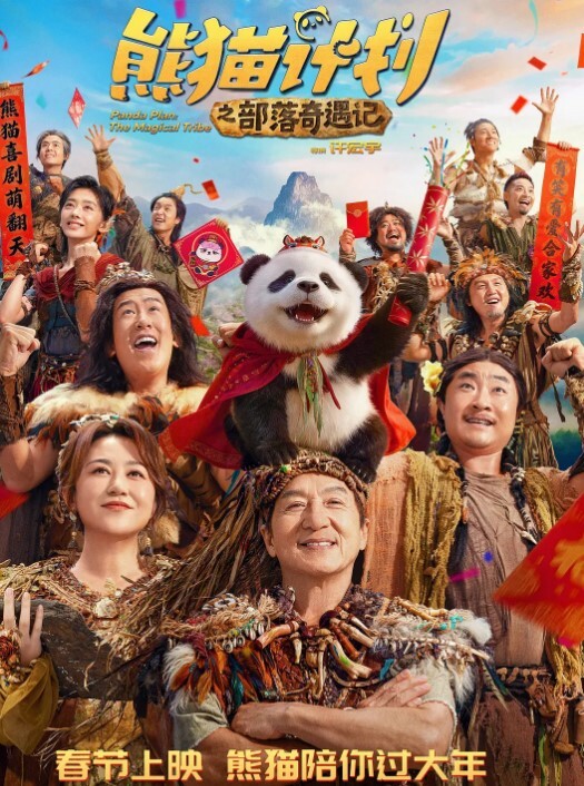 高中嫩妹泄密高中嫩妹和男友之间的私密被渣男分手后曝光 - 洞感地带
