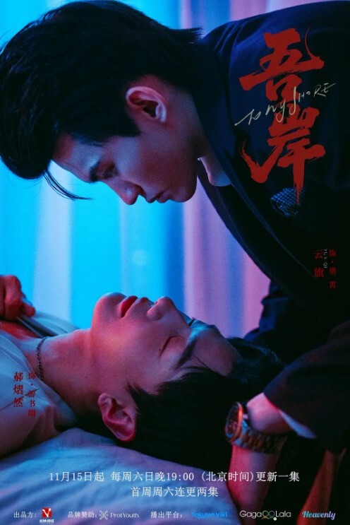 MIDV-932(中字)被轮姦成性处理便器的体育女教师 七海那美 - 洞感地带