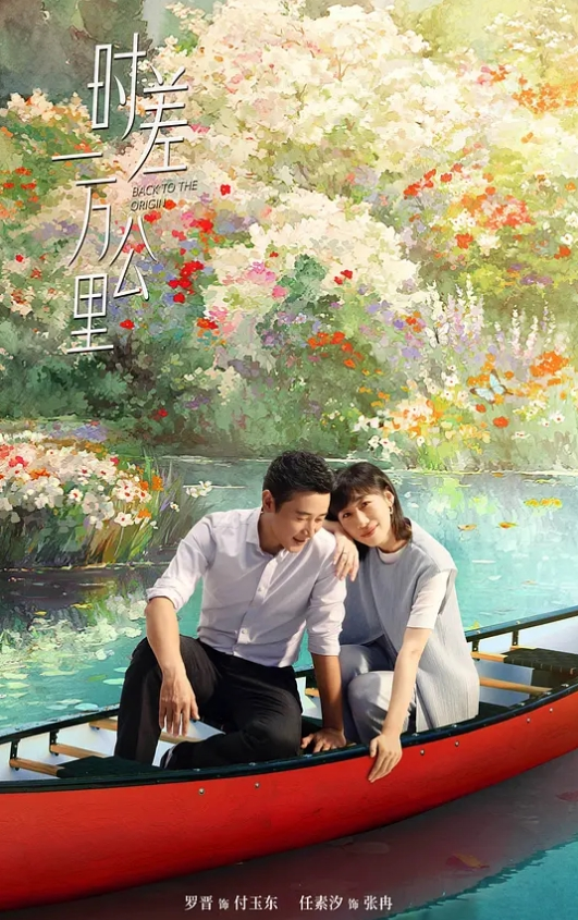 被爸爸关爱的女儿 - 洞感地带