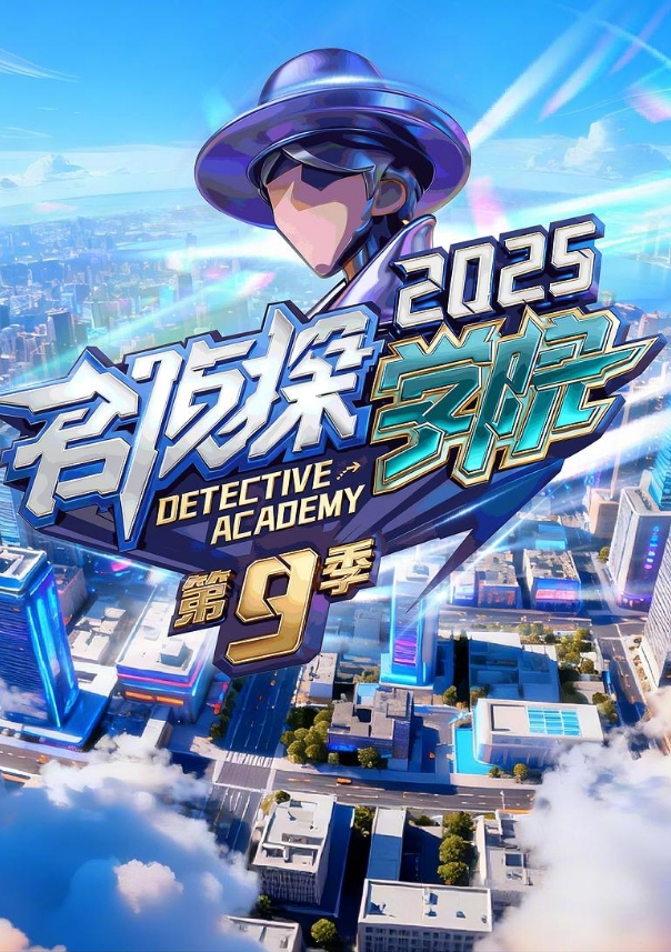 台湾摄影师ED_Mosaic花重金约来公司美女职员挑战一次打十个男人没想到第一轮就撑不住了 - 洞感地带