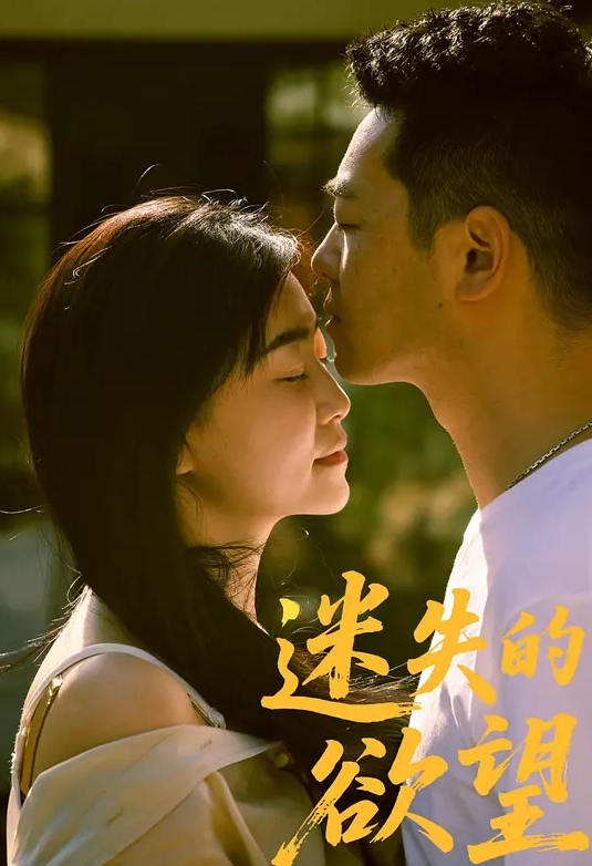 就喜欢这种 满背坦克符文的精神小妹 带劲 - 洞感地带