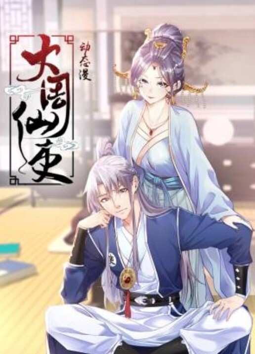 #偷拍 #激情少妇 - 洞感地带