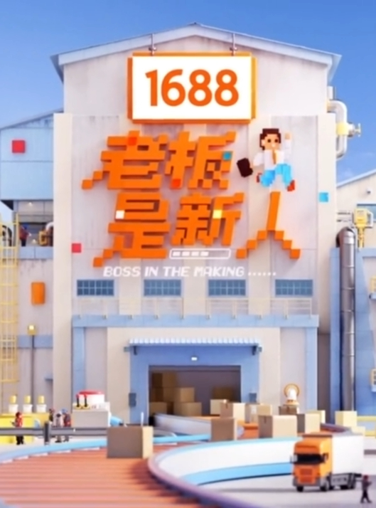 【水果派】一次英雄救美，一生以身相许 [MIDV-719] - 洞感地带