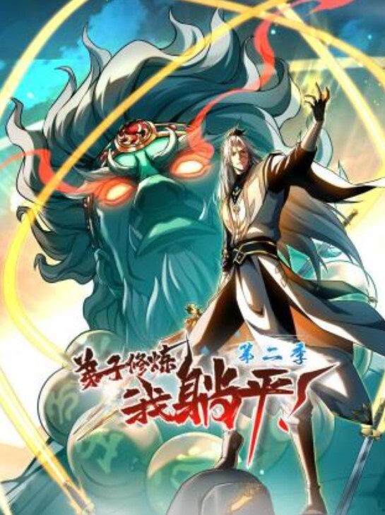被最讨厌的上司玩弄乳头 但实在太爽数次失禁 天川空 WAAA-246-C - 洞感地带