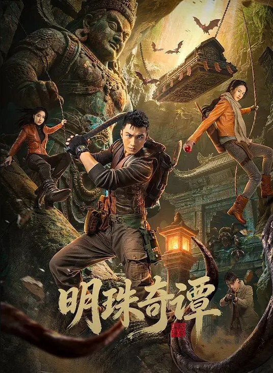 20208170784用户上传黑料事件燕山大学情侣公共场所啪啪啪事件 - 洞感地带