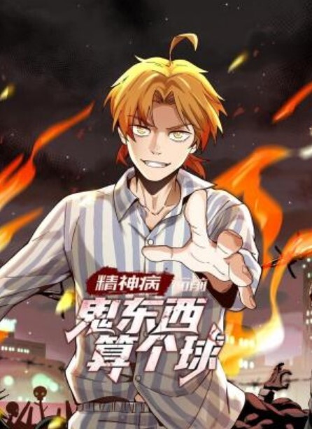 白丝体操服的诱惑 - 洞感地带