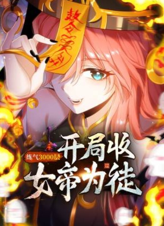 现在的年轻人就是会玩唱吧里干起来了 - 洞感地带