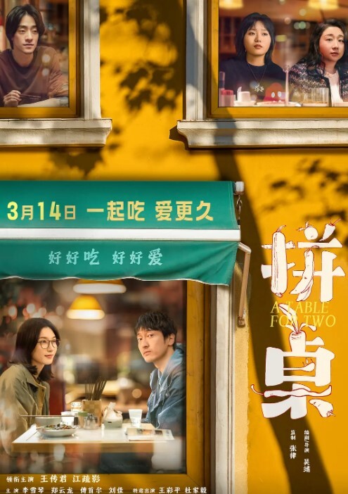纹绣师的日常妖艳风小姐姐双乳坚挺美腿翘臀这种尤物最能榨干男人舌吻啪啪相当配合 - 洞感地带