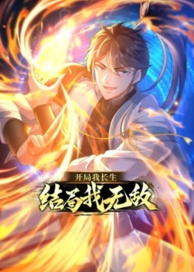推特原创大神OOXXBLACK约炮大神约炮极品韵味少妇模特换装情趣黑白丝袜高跟打桩后入 - 洞感地带