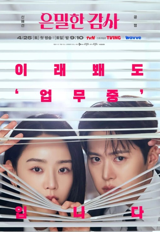 幻梦馆爱欲与凌辱的淫罪第2话 - 洞感地带