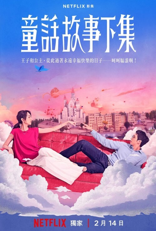 乱伦强上本想艹表姐结果把二姨艹了还强上了妹妹后果很严重 - 洞感地带