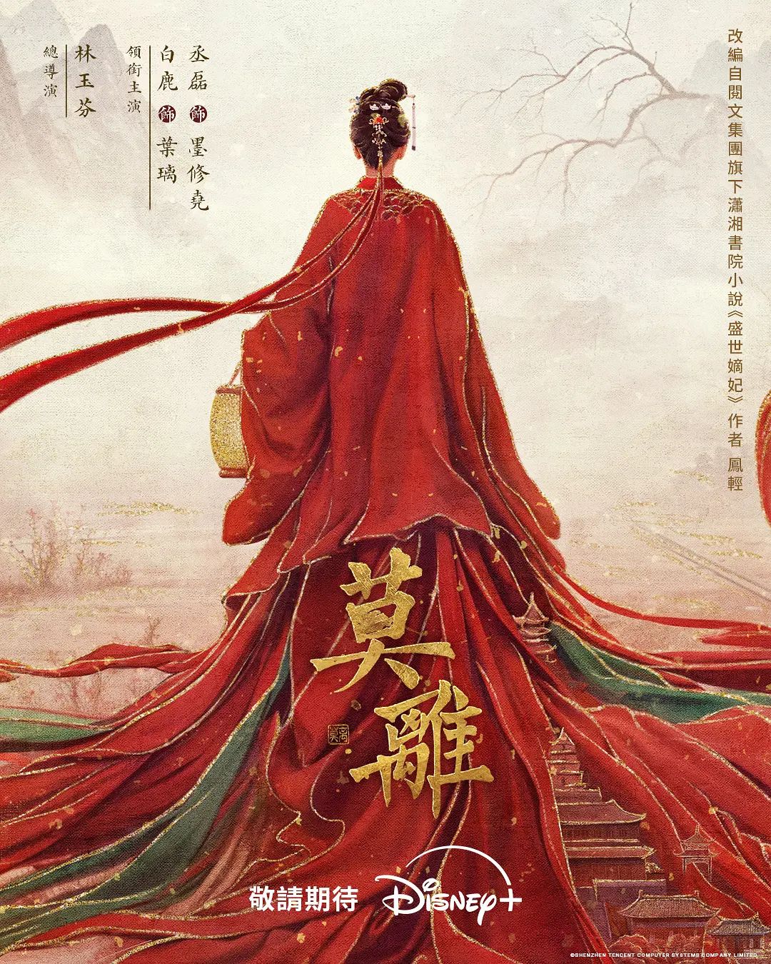 抖音44万粉小伙【忘川】黑料，多人群P操粉，车窗撒尿，真会整活啊！ - 洞感地带
