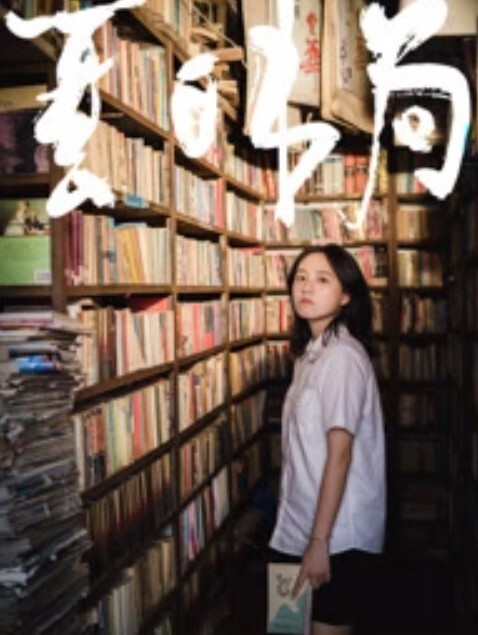 纯情女神高颜值美少女当成母狗调教 - 洞感地带