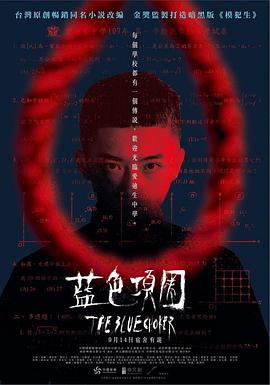 男女啪啪视频网站 - 洞感地带