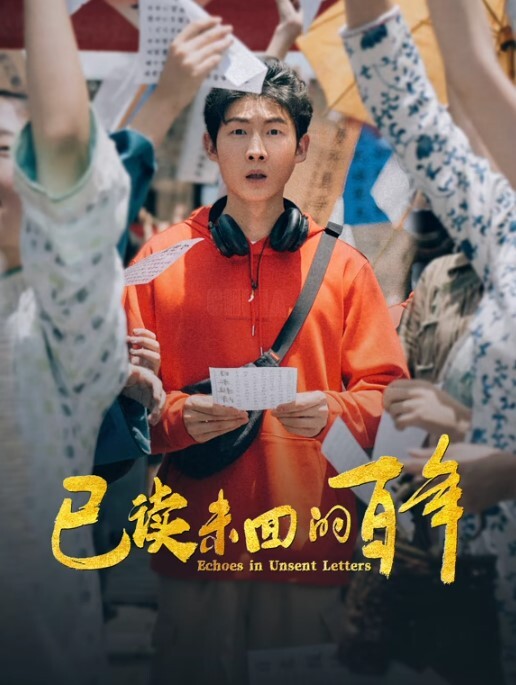 私下的生中出 和长濑麻美的性爱直拍 长瀬麻美 XVSR-678-C - 洞感地带