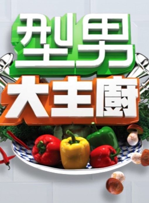 聊着聊着就上了. - 洞感地带