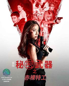 色情网站排名 - 洞感地带