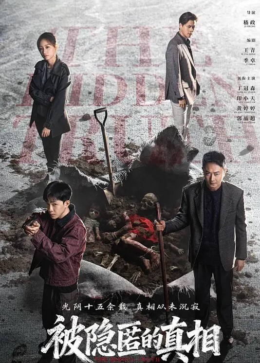 【家庭乱伦】趁着小姨子在喝多了在睡觉，偷偷把她操了，射满白浆自己流出来了 - 洞感地带