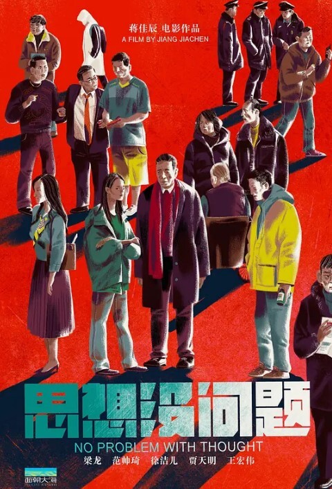 马超探花極品軟妹爆操美體嫩穴床上幹得不過瘾站在門口過道草呻吟刺激 - 洞感地带