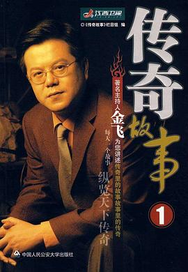 午夜免费伦理 - 洞感地带