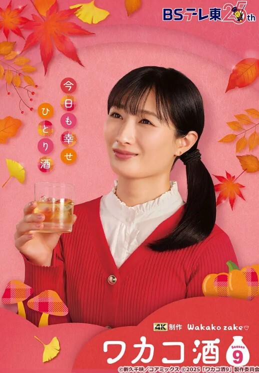 【莉娜】LMG002 丈夫凶狠肉棒只好用我的全身来进行性欲处理 - 洞感地带