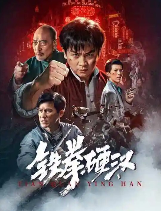 极品反差幼教以身借贷 - 洞感地带