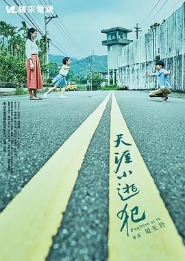 夫妻性生视频 - 洞感地带