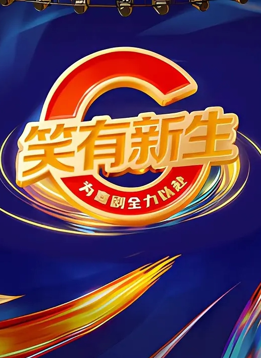 爆乳小妹性欲旺盛给亲哥哥下药迷奸烈火焚身无套内射 - 洞感地带