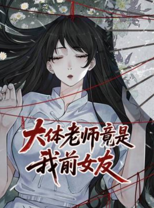 毁三观偷情的宝妈孩子饿了要吃奶奶一边喂奶一边疯狂偷情艹逼简直不太太刺激了 - 洞感地带