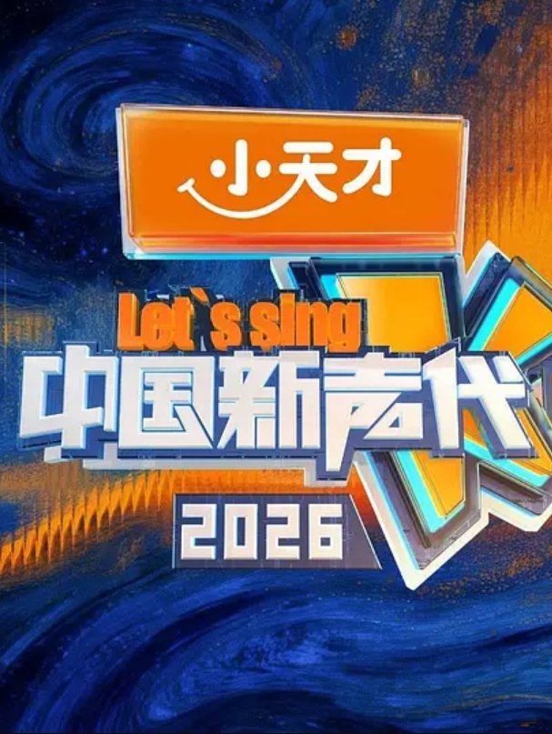 20209662775用户上传上海舞蹈老师好主动啊 - 洞感地带