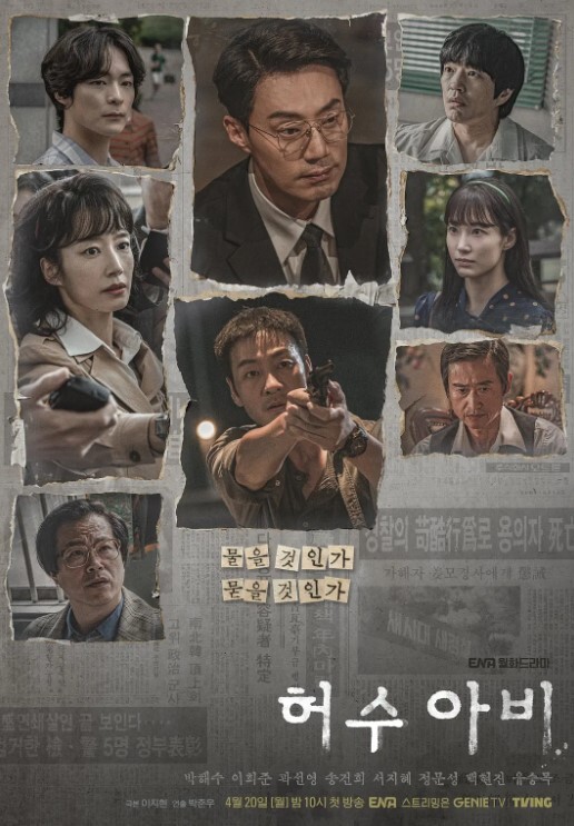 SeraphineAkali热门Kpop舞蹈英雄联盟 - 洞感地带
