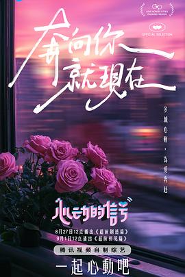 东京热加勒比麻豆 - 洞感地带