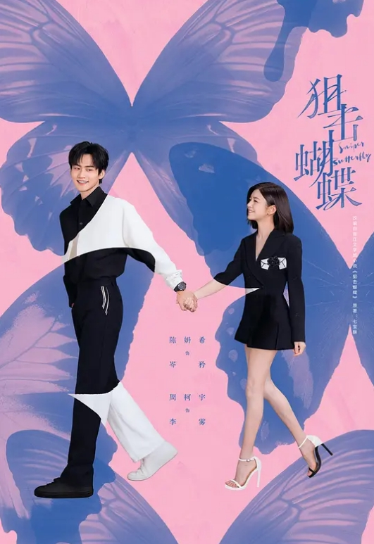 【特殊按摩】这里是1号技师唐可可 希望客人你能满意 - 洞感地带