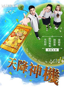 夫妻性生生活视频全过程 - 洞感地带