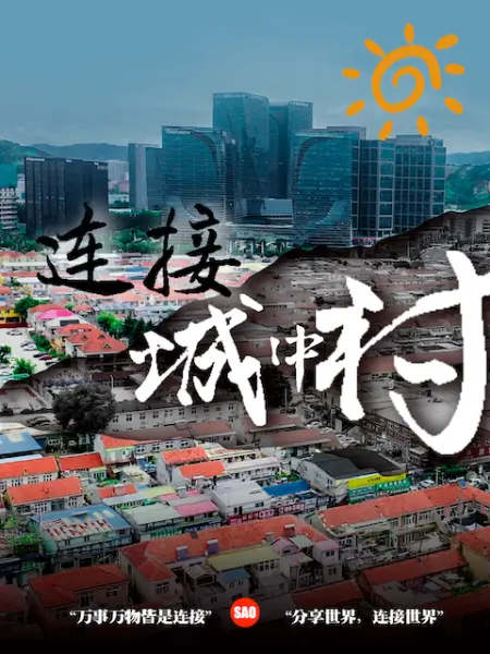 电动鸡巴推到最深处，不断的高潮抽搐 - 洞感地带