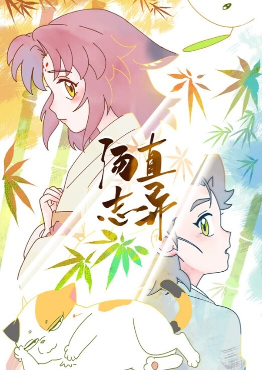 被兄弟后入在边上看着老婆啊啊好舒服啊啊啊叫得是真爽 - 洞感地带
