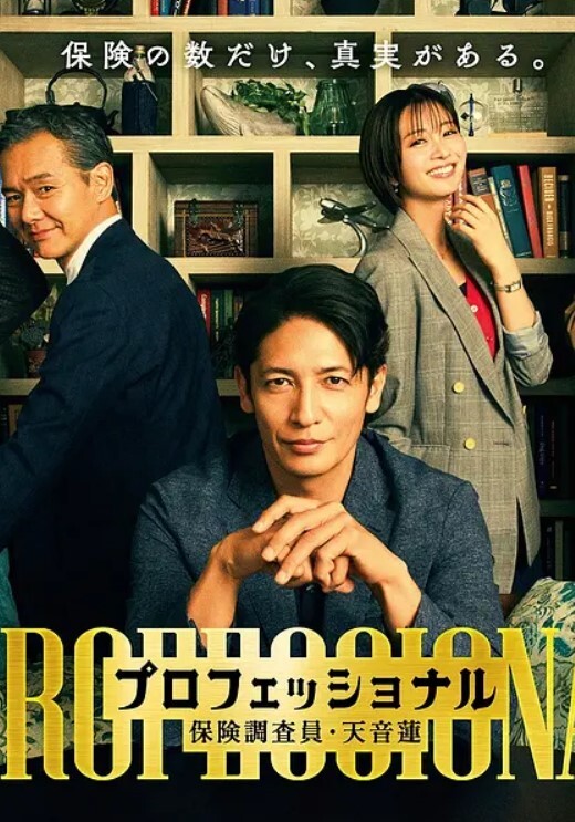 杨晨晨让我羞耻又兴奋的一晚 - 洞感地带