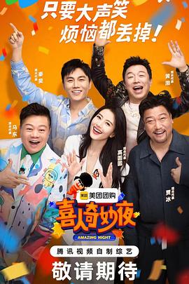 大香蕉在线伊人网 - 洞感地带