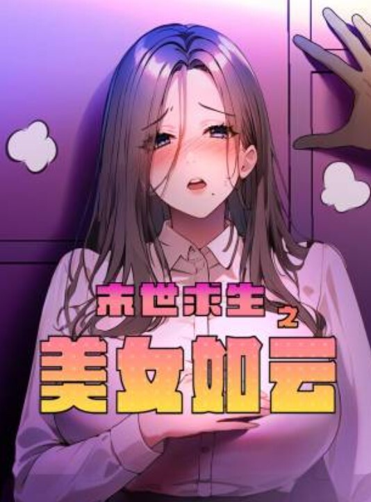 连锁酒店偷拍小鲜肉帅哥和邻家小美女的故事放甜美音乐甜蜜地接吻做爱 - 洞感地带