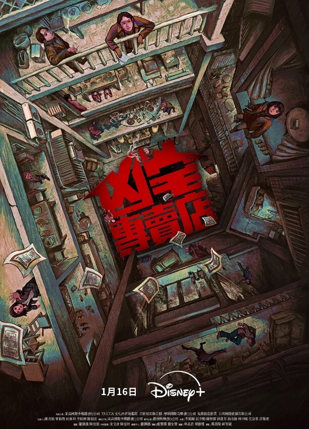 情侣自拍黑丝情趣小女友情趣啪啪激情四射 - 洞感地带