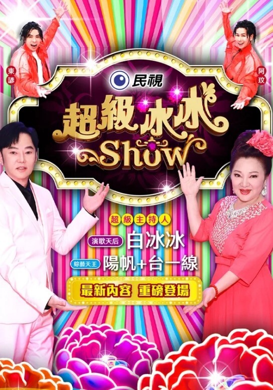 【水果派】和女友的漂亮姐姐独处，突然的接吻，下流的舔舐 - 洞感地带