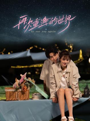青青草成在线 - 洞感地带