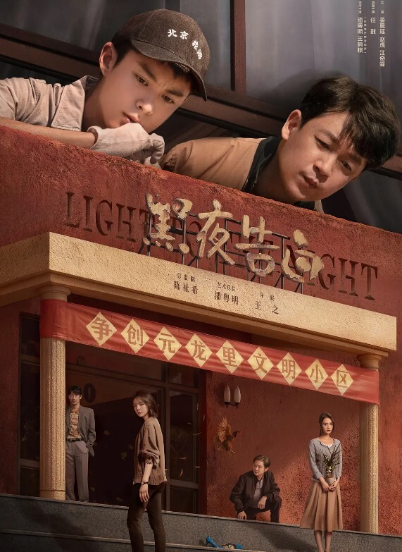 窗户缝隙偷拍长相清纯的妹子用中药水洗逼_不知道是不是房事过多 - 洞感地带