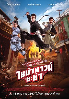 网红美少女的黑丝足交三连发 - 洞感地带