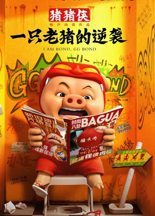 小陈头爱徒约战极品外围甜美女神 - 洞感地带