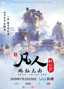 AI-鞠婧炜-老公今晚我不回家了 - 洞感地带