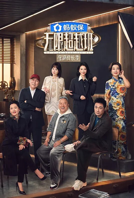 【桃视频】淫兽按摩院EP2 - 洞感地带