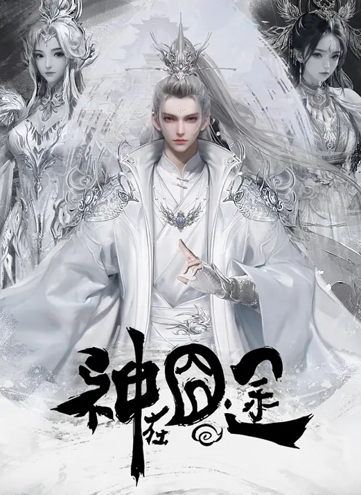打游戏真快乐就快要被反差少女吸干了 - 洞感地带